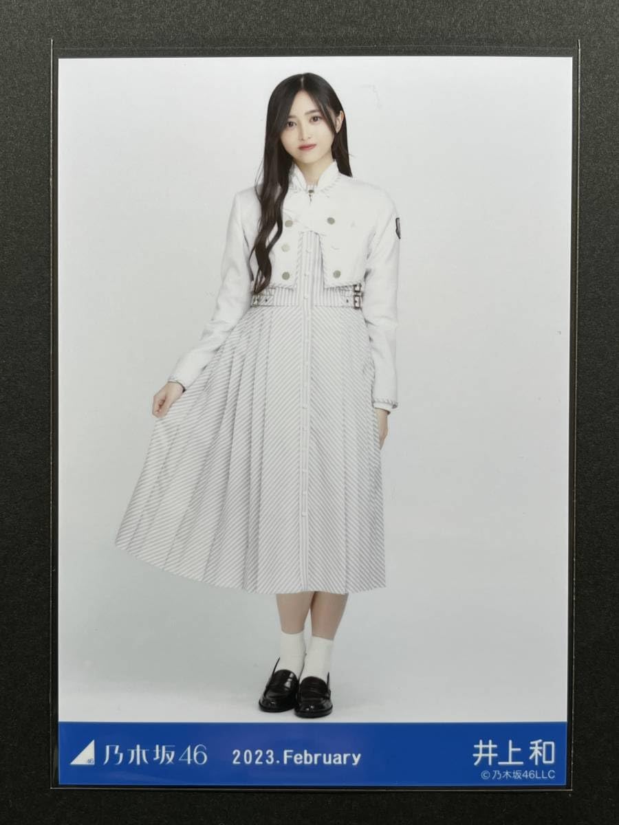 Amazon.co.jp: 乃木坂46 生写真 井上和 31st制服 ヒキ : おもちゃ